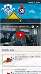 Mobile Screenshot of drivetogether.eu